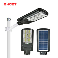 Integrated Outdoor Waterproof IP65 200w 300w 400w All In One Led Solar Street Light